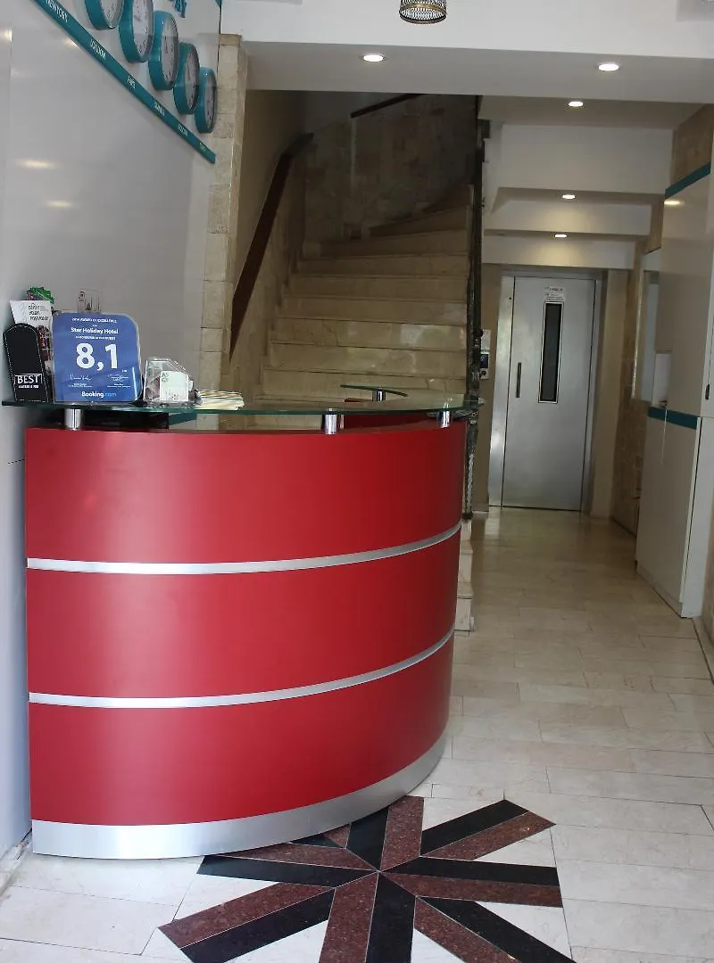 איסטמבול Star Holiday Hotel